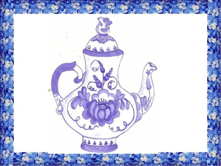 Изо 5 класс посуда гжель. Роспись кувшинчиков рисование старшая группа гжель. Гжель для детей. Рисование 5 класс гжель посуда. Роспись кувшинчика гжель старшая группа.
