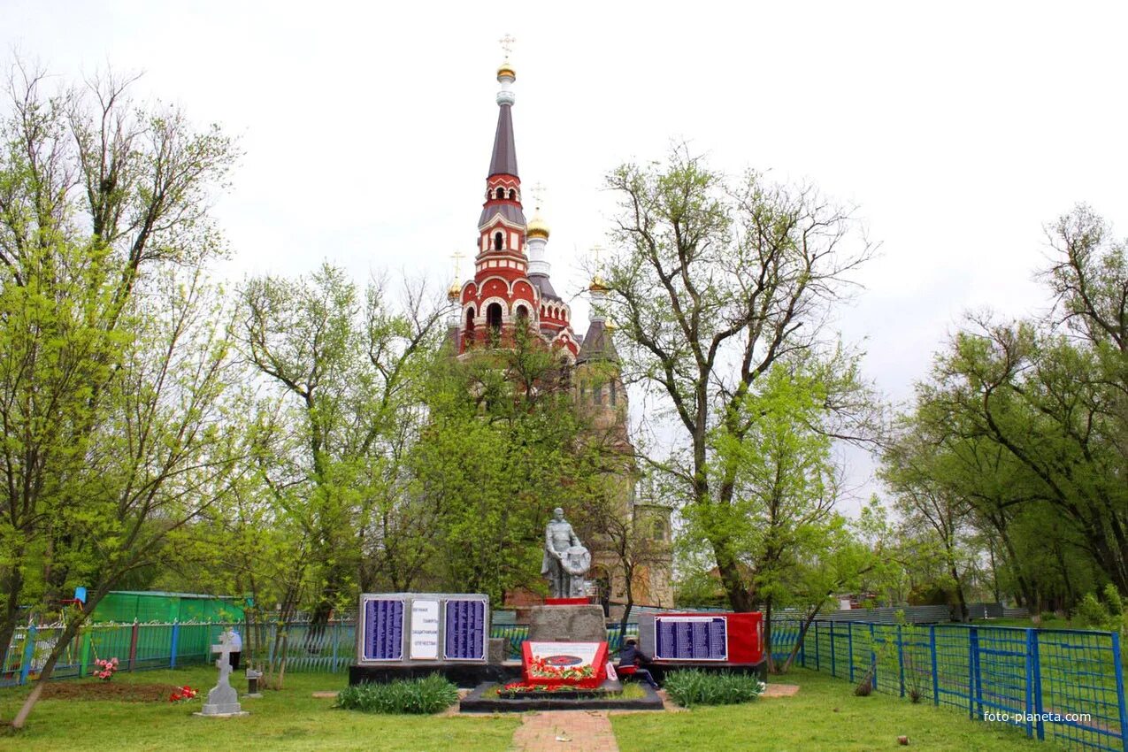 Станица манычская храм. Погода станица манычская ростовская область. Погода станица манычская ростовская область. Станица манычская ростовская область храм. Станица манычская ростовская.