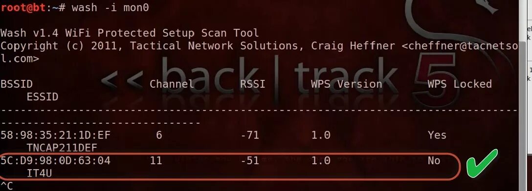 Protected setup. Wps на роутере beeline. Wifi protect. Кнопка wps на роутере d-link. Protected setup.