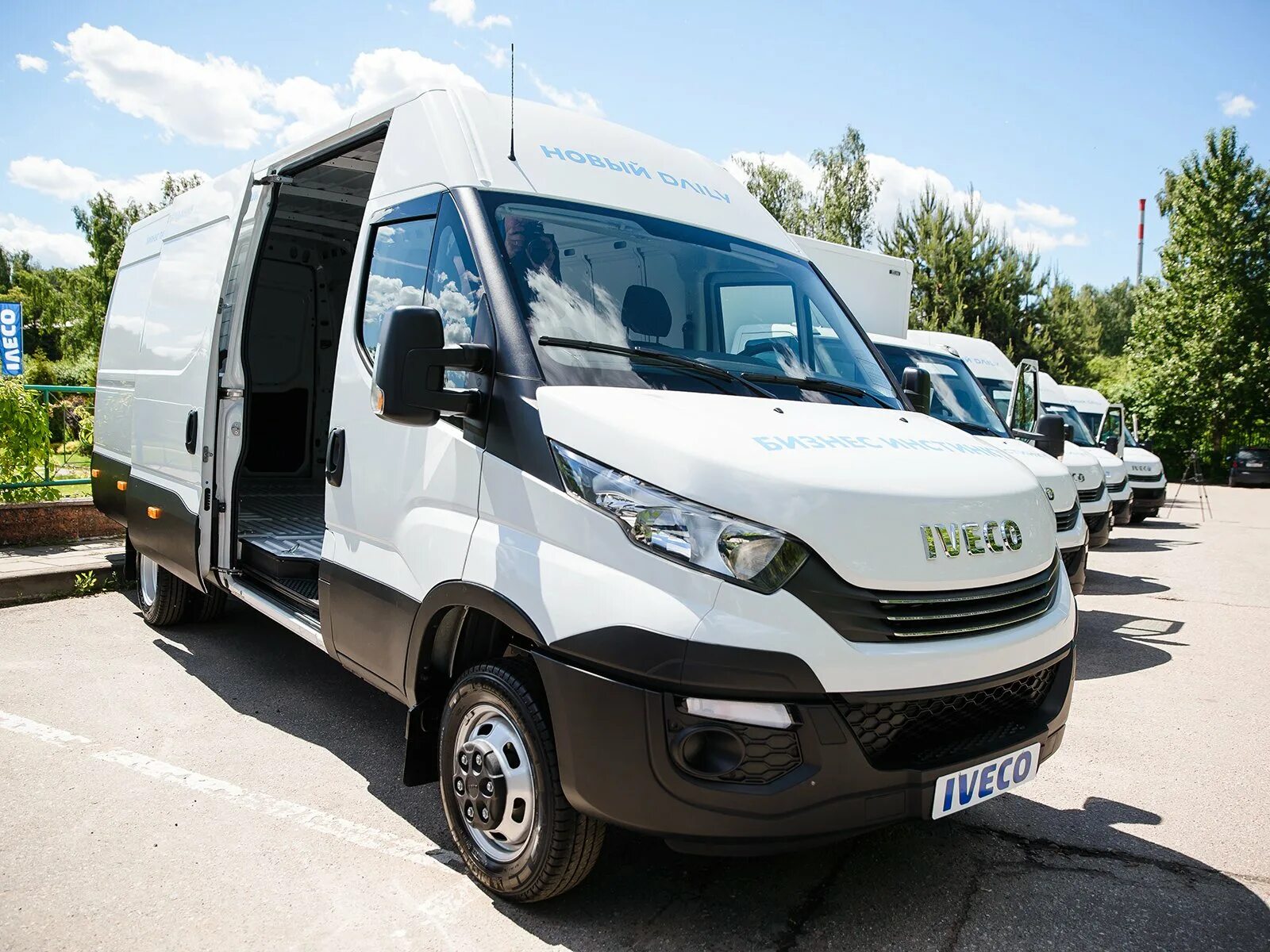 Ивеко Дейли. Грузовик Ивеко Дейли. Автомобиль Ивеко Дейли грузовой. Iveco Daily 2020. Ивеко дейли приборы