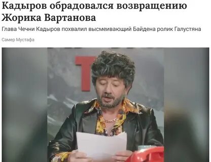 Представляя читателю новое понятие вартанова использует разнообразные