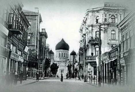 Г ростов на дону 19