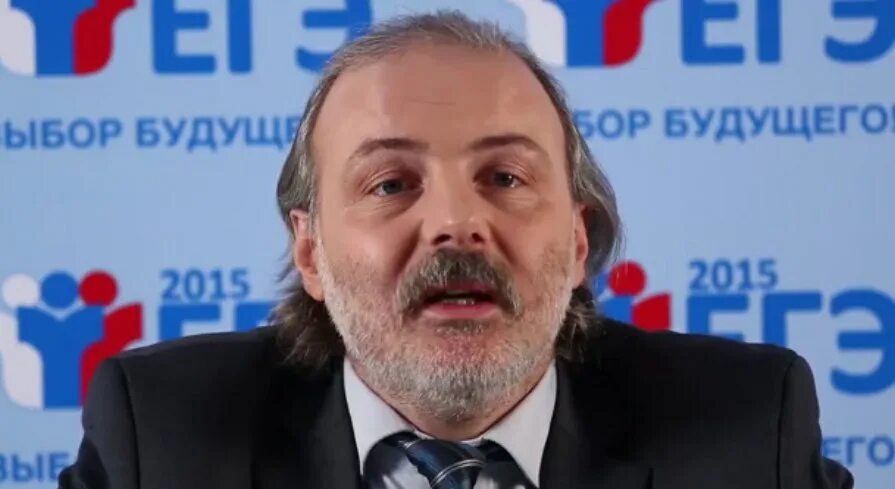 Ященко иван константинович. Ященко составитель. Иван валериевич ященко. Иван ященко. Ященко иван валерьевич математика.