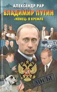 Bookscafe net читать. Bookscafe net читать