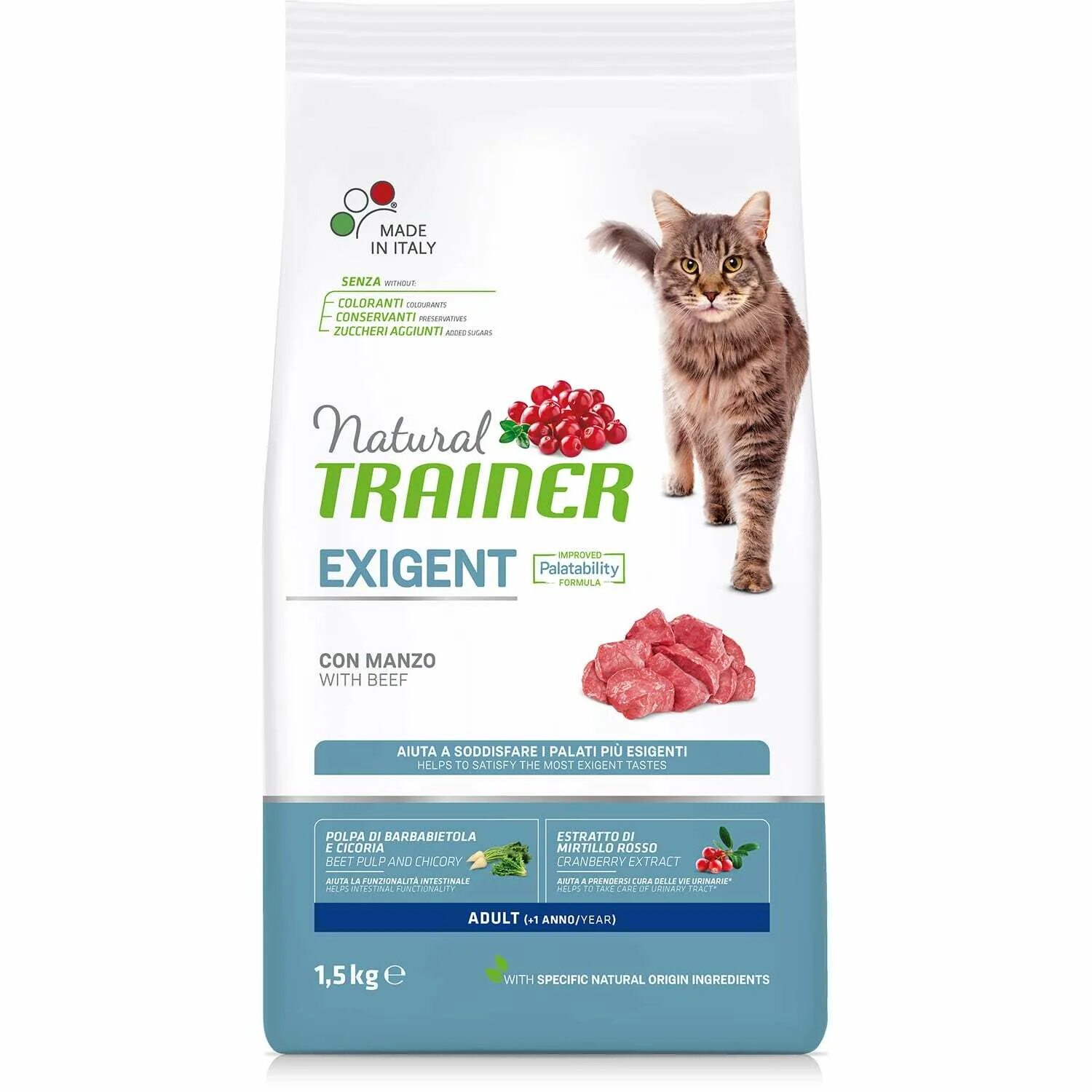 Natural trainer. Корм для кошек natural Trainer. Trainer корм для кошек Sterilised. Корм для кошек Trainer natural Adult Cat Sterilised Dry-Cured Ham Dry. Сухой корм для стерилизованных кошек Trainer natural Adult Sterilised с лососем 10 кг.