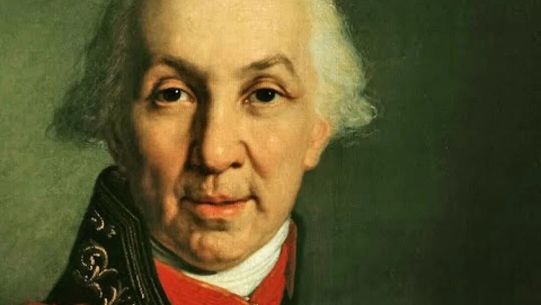 Г а державин биография. Г а державин биография