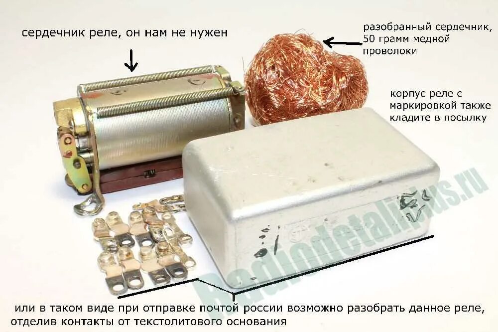 10 54 6 43 3 18