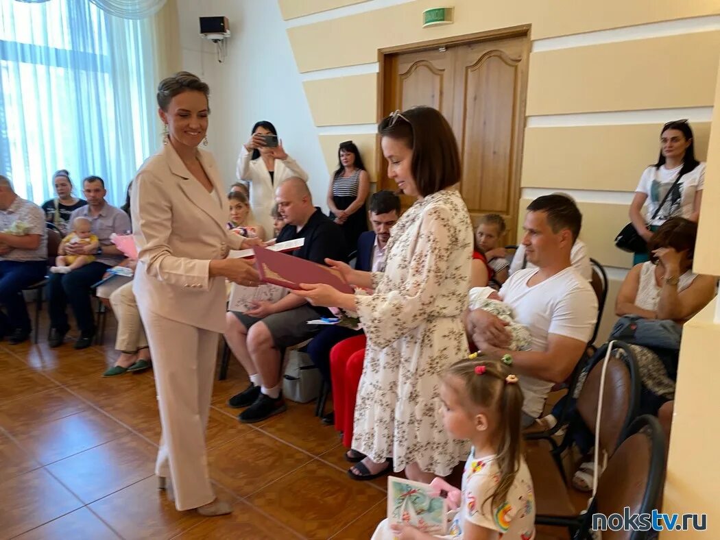 Загс новотроицк. Загс новотроицк. Работа загса новотроицк. Работа загса новотроицк. Работа загса новотроицк.