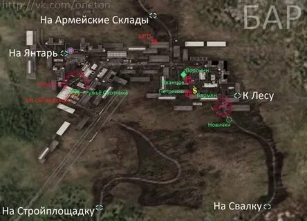Сталкрайт