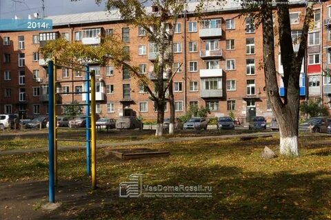 Ул кутузова новокузнецк