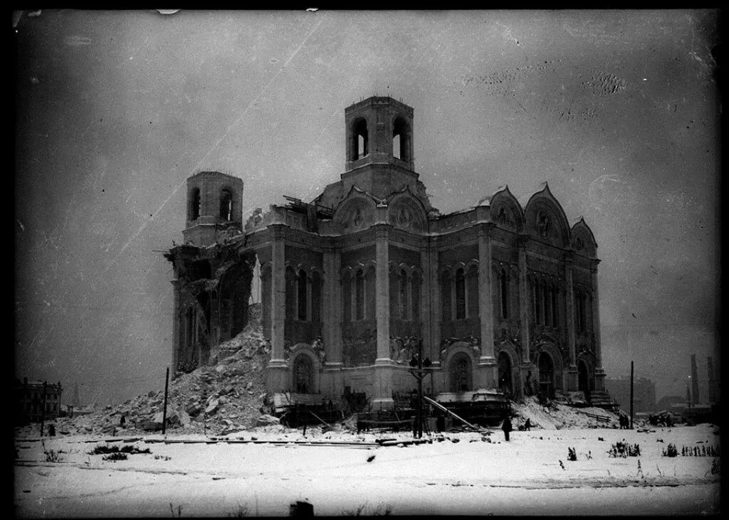 Памятник который был разрушен в 1930 годы. Разрушение храма Христа Спасителя 1931. Москва храм Христа Спасителя 1931. Храм Христа Спасителя в 1931 году. Храм Христа Спасителя в 1931г.