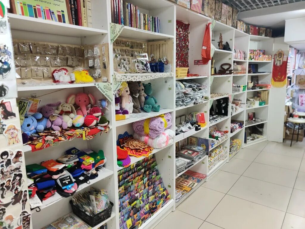 Твоя полка тула Shtampik.com