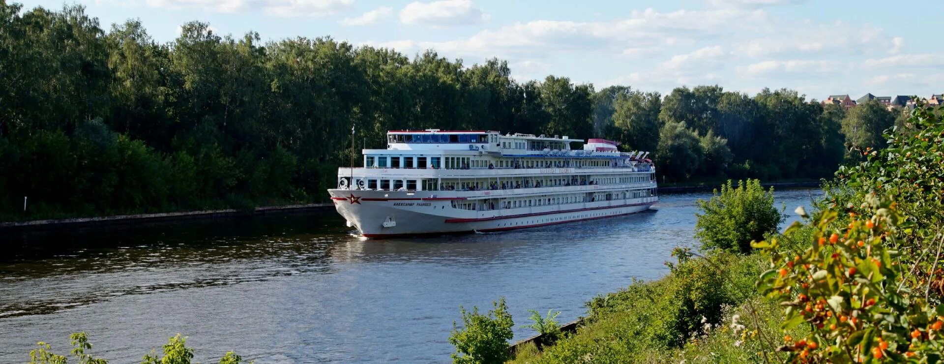 Речные круизы водохода нижний новгород. Водоход кронштадт. Водоход. Речные круизы водохода нижний новгород. Теплоход водоходъ.