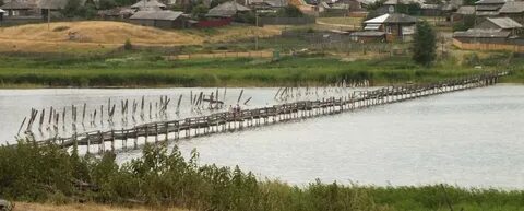 Острова курганская область