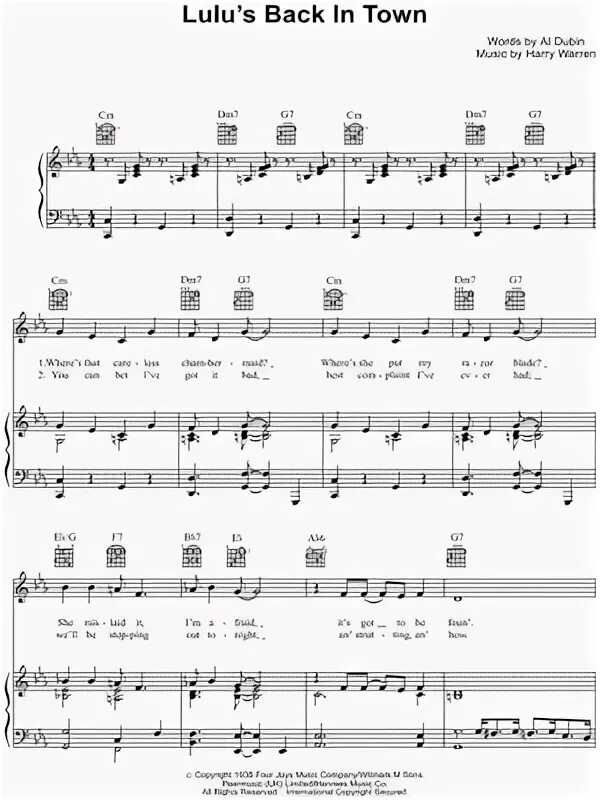 Песня лулу ленд. Песня лулу ленд