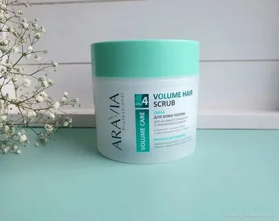 Aravia для кожи головы