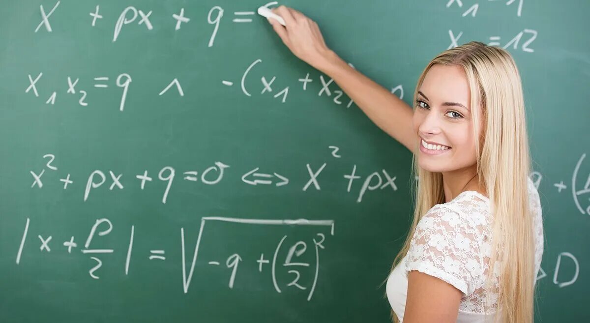 Девушка доска. Математика фото картинки. Красивые учителя. Девушка учитель.