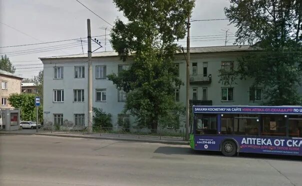 Ласточка джами ул калинина 76 фото Больше не работает: Продукты от Атрус, магазин продуктов, Ярославская область, Г