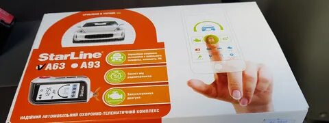 Турботаймер старлайн