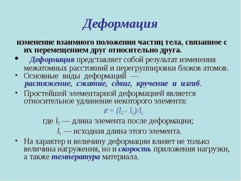 Учебники