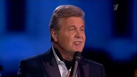 Лещенко мы единое целое слушать