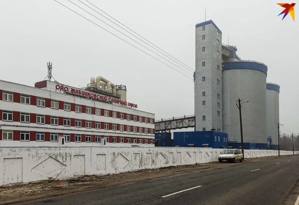 Завод беларусь сайт. Сахарные заводы Беларуси. БМЗ завод Беларусь. Город Слуцк Белоруссия сахарный завод. Ромодановский сахарный завод.