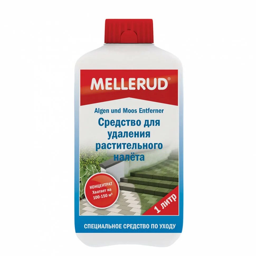 Как называется средство для удаления. Паста mellerud 352. препарат от мха. средство для удаления растительного налета. средство для кровли очистки.