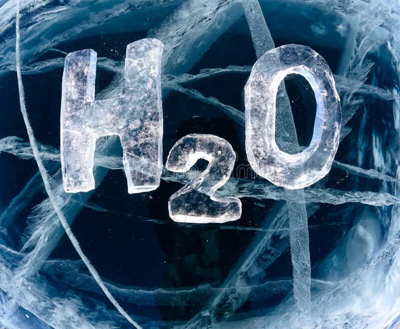 Изображение h 20