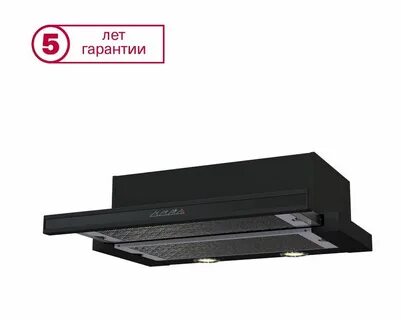 Вытяжка для кухни встраиваемая крона