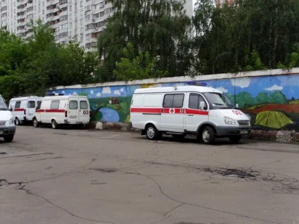 Станция скорой медицинской помощи no 4. Станция скорой медицинской помощи no 4
