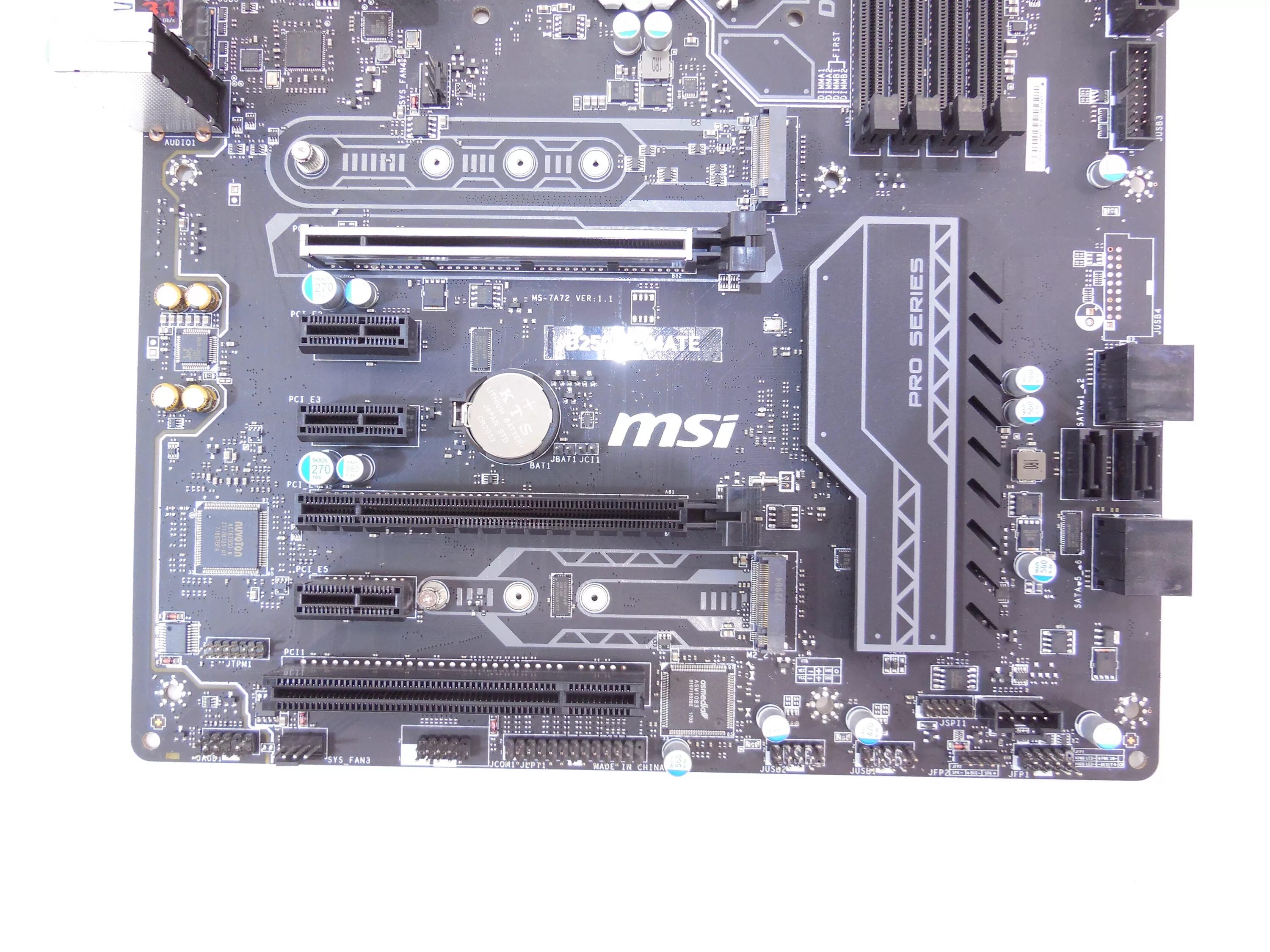 MSI b250 PC Mate. Материнская плата MSI 250 B. PCI Express 4.0 материнская плата. B250/PCI-e16x.