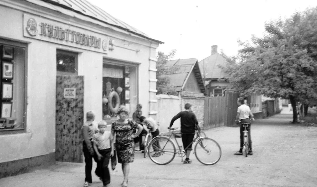 Старую б е. Елец Старая хроника. Елец СССР. Исторические фото. Засосна старые фото.