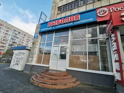 Озон архангельск