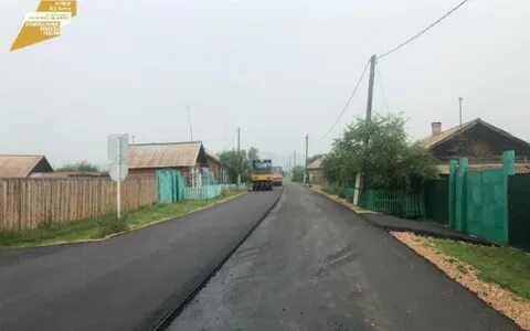 Погода куйтун на неделю рп5