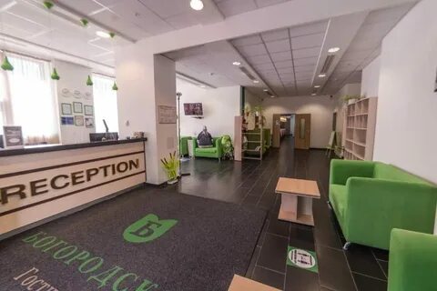 Гостиница богородское