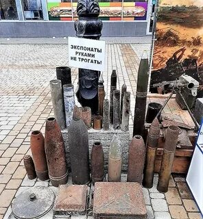 Ростов бомбят