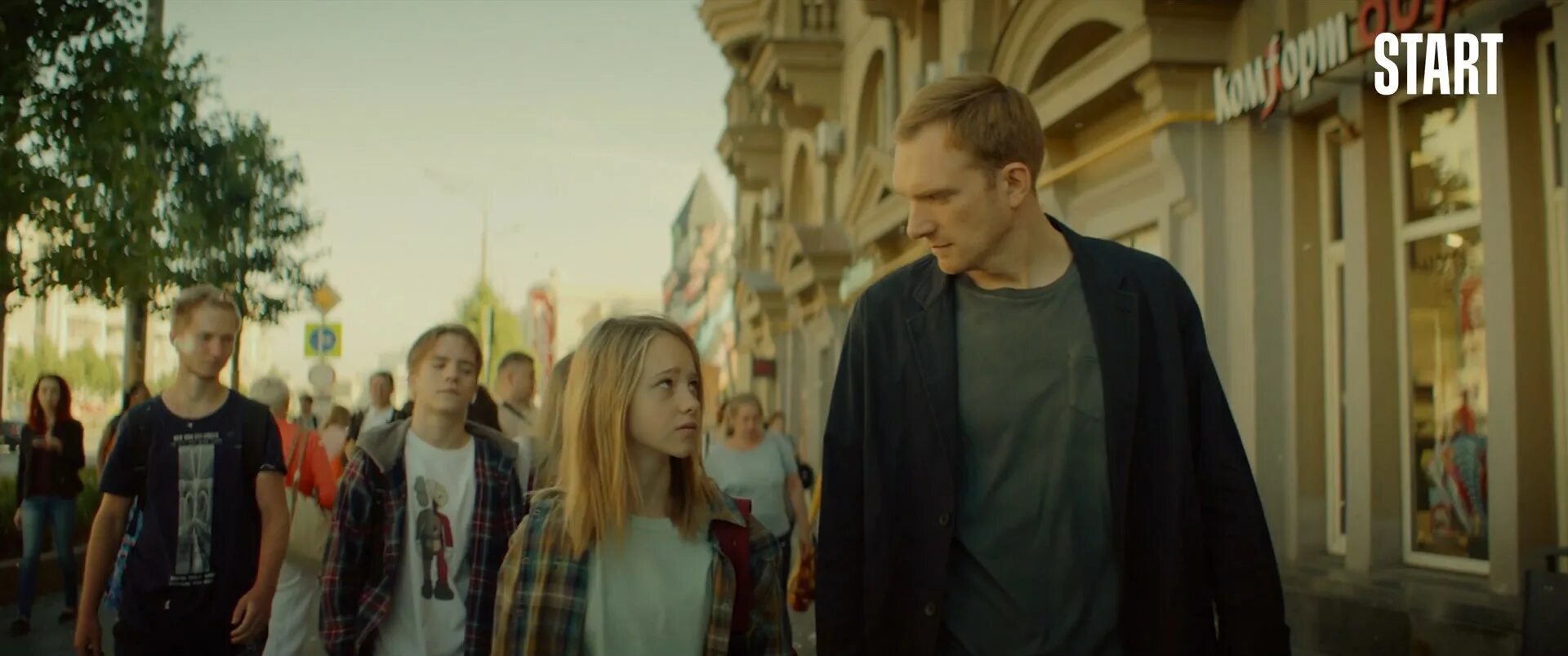 Медиатор 3 дата выхода всех серий. Медиатор сериал 2025. андрей бурковский медиатор. медиатор сериал 2025 дарья мельникова. бурковский сериал медиатор.