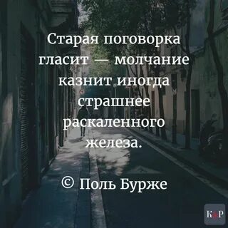 Иногда ужасно