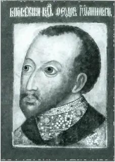 Шурин федора иоанновича