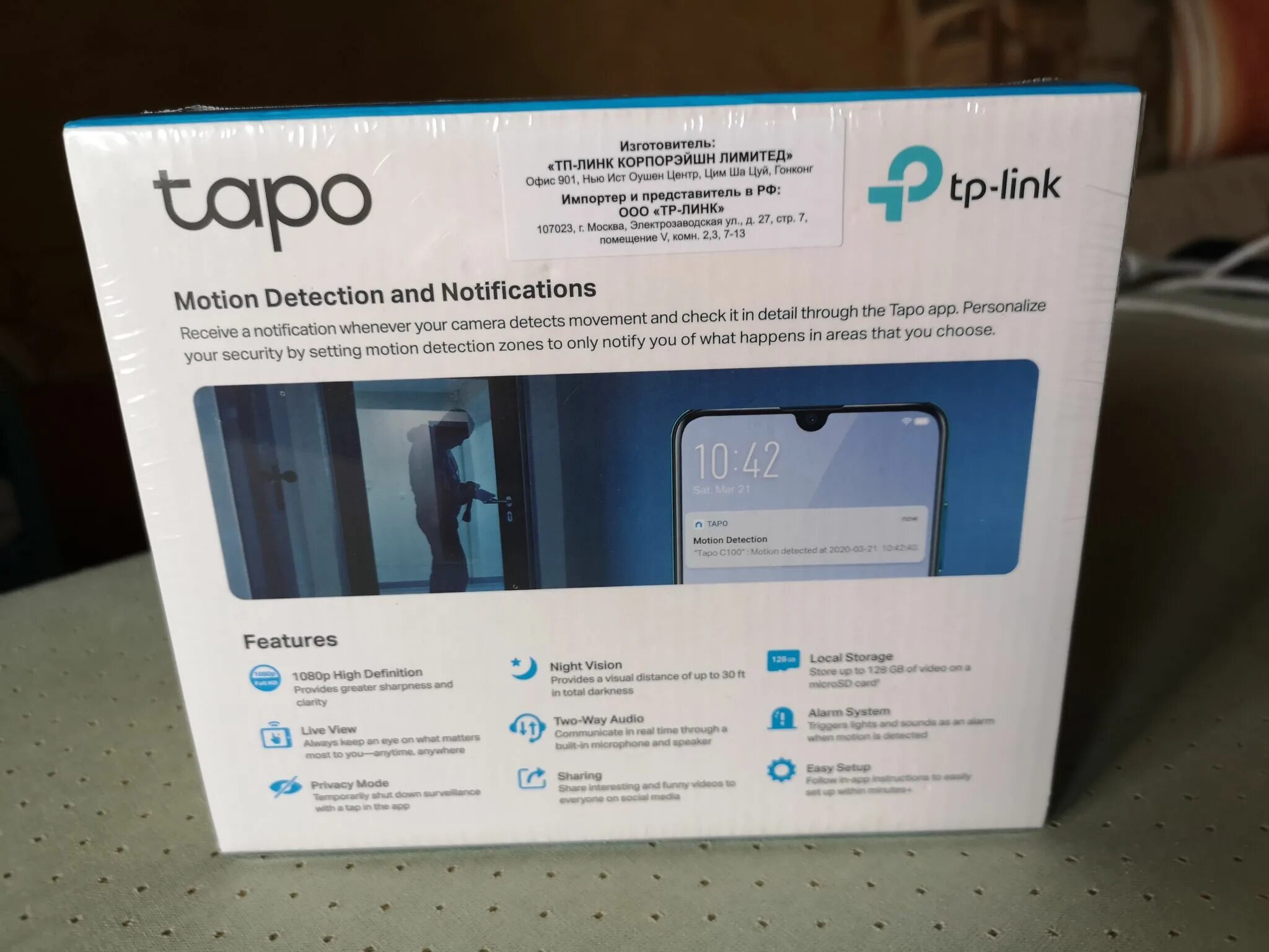 TP-link tapo c100. Видеокамера TP-link tapo c100. IP TP-link tapo c100. TP-link tapo c100 разборка. Tp link tapo c520ws