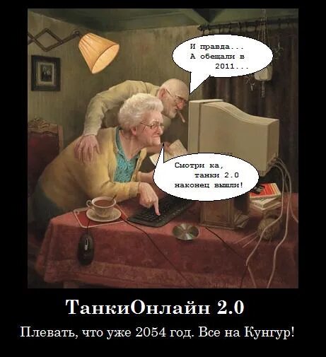 Что будет в 2054 году. Minority report. Что будет в 2054 году. 2054 год. 2054 год.