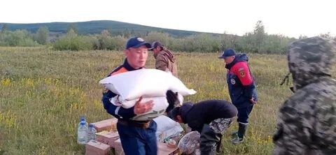 Есед саха гов