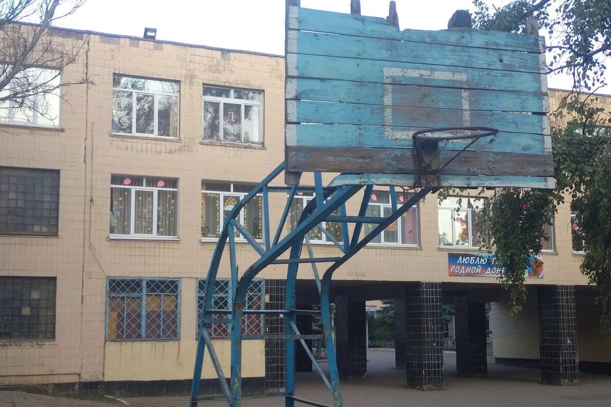 Школы донецка днр. Школа номер 7 город донецк ростовская область. Школа 7 донецк днр. Школа 7 донецк. Школа 7 донецк.