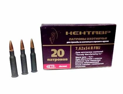 Патроны 7 62 54