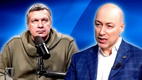 Ютуб политика последние выпуски