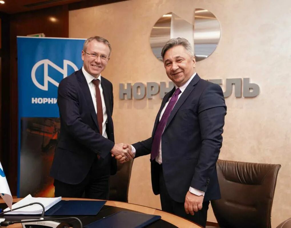 норникель. норильский никель бизнесмен. филиал оао "гмк "норильский никель". корпоративный форум. офис норникеля в москве.
