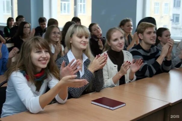 Linguistic university
