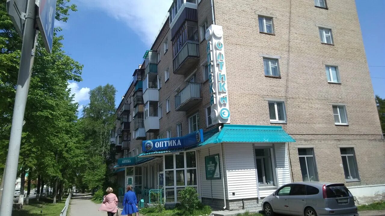 горелова 63 кыштым. парикмахерская кыштым. кыштым ленина 22в. салон красоты кыштым. парикмахерская кыштым чернышевского 8.