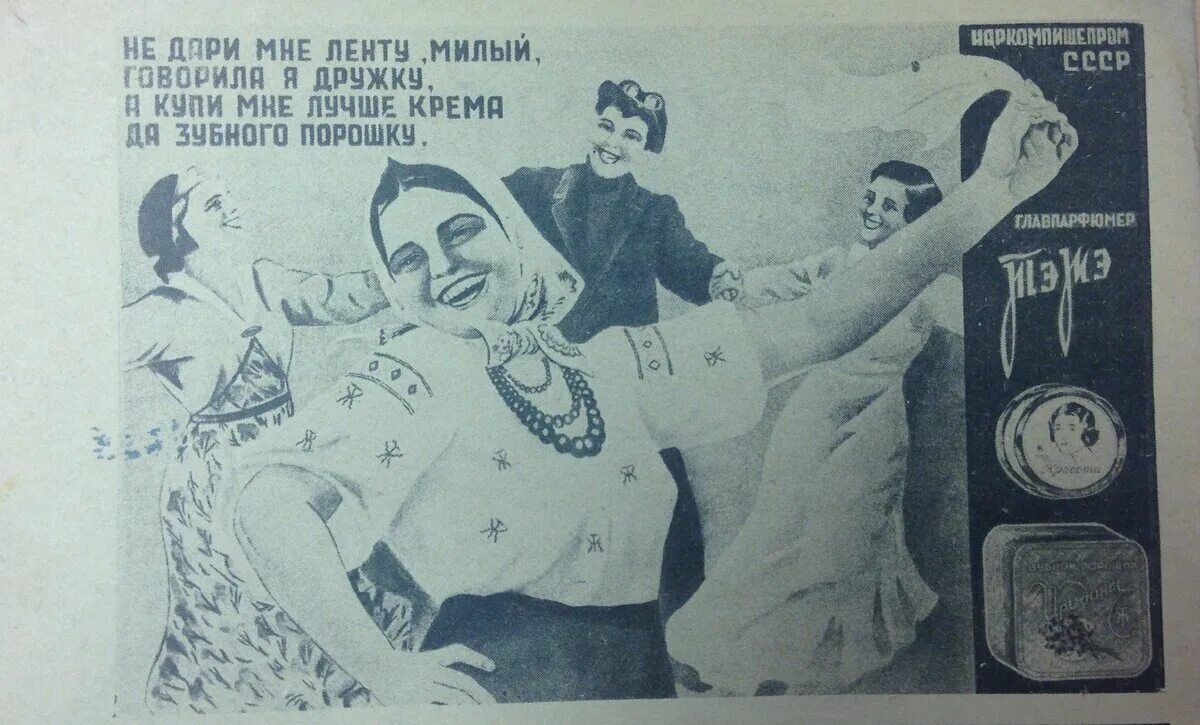 Шей да пори не будет пустой поры. Шей да пори не будет пустой поры. Шей да пори не будет пустой поры. Шей да пори не будет пустой поры. Пословицы и поговорки шило в мешке.