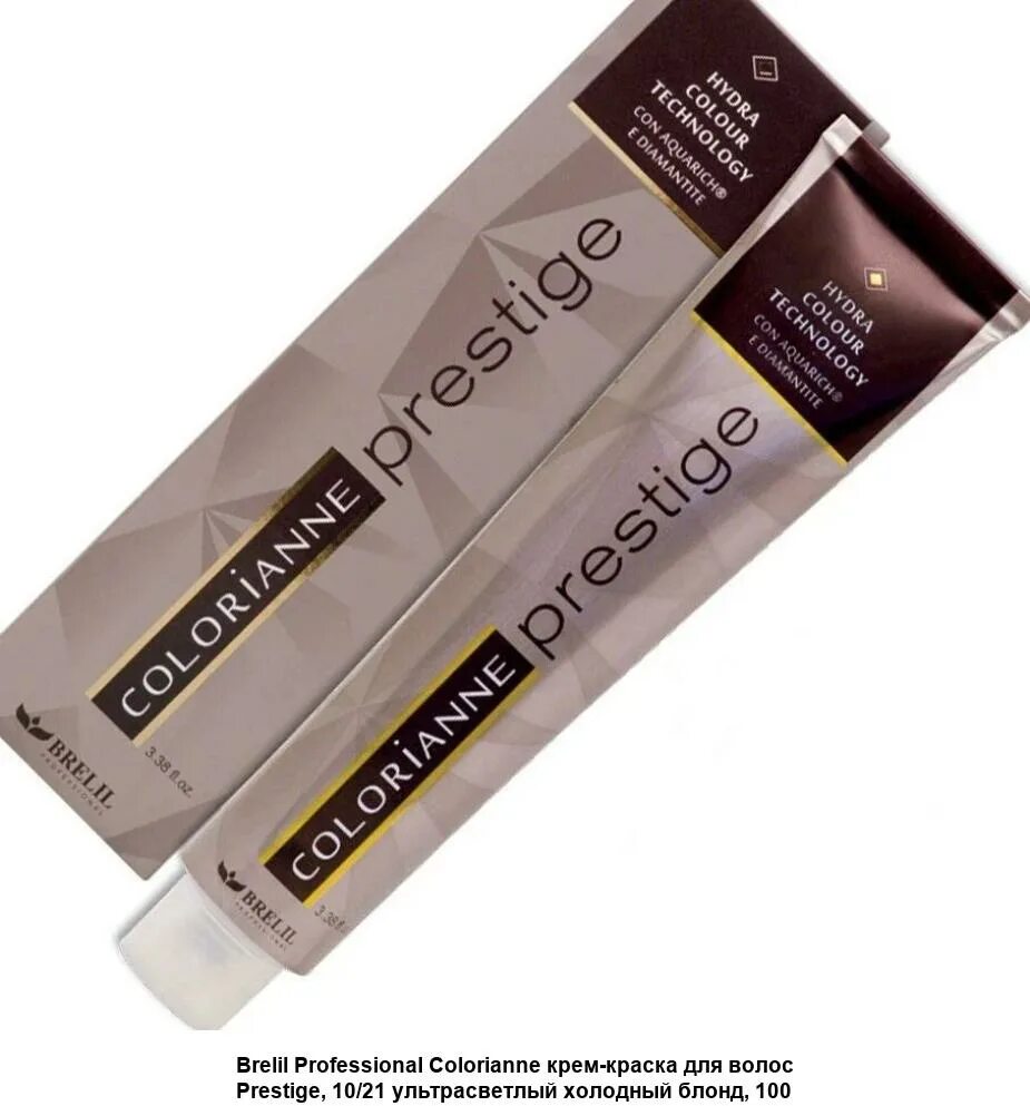 Brelil professional краска. Брелил престиж краска 9.12. краска brelil prestige. палитра краски брелил профессиональная. brelil краска для волос 621.